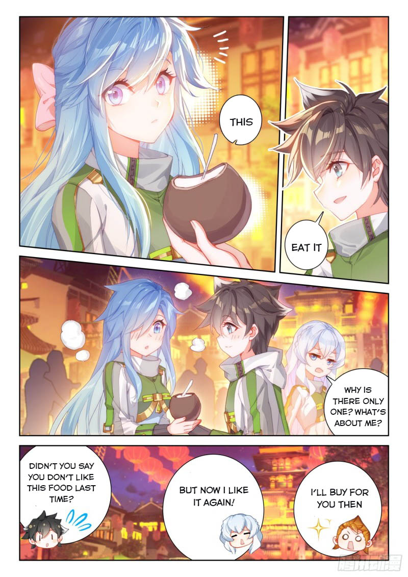 Page 2 of Chapter 212.5