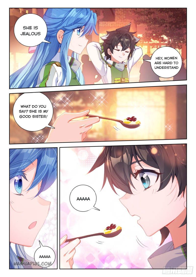 Page 3 of Chapter 212.5
