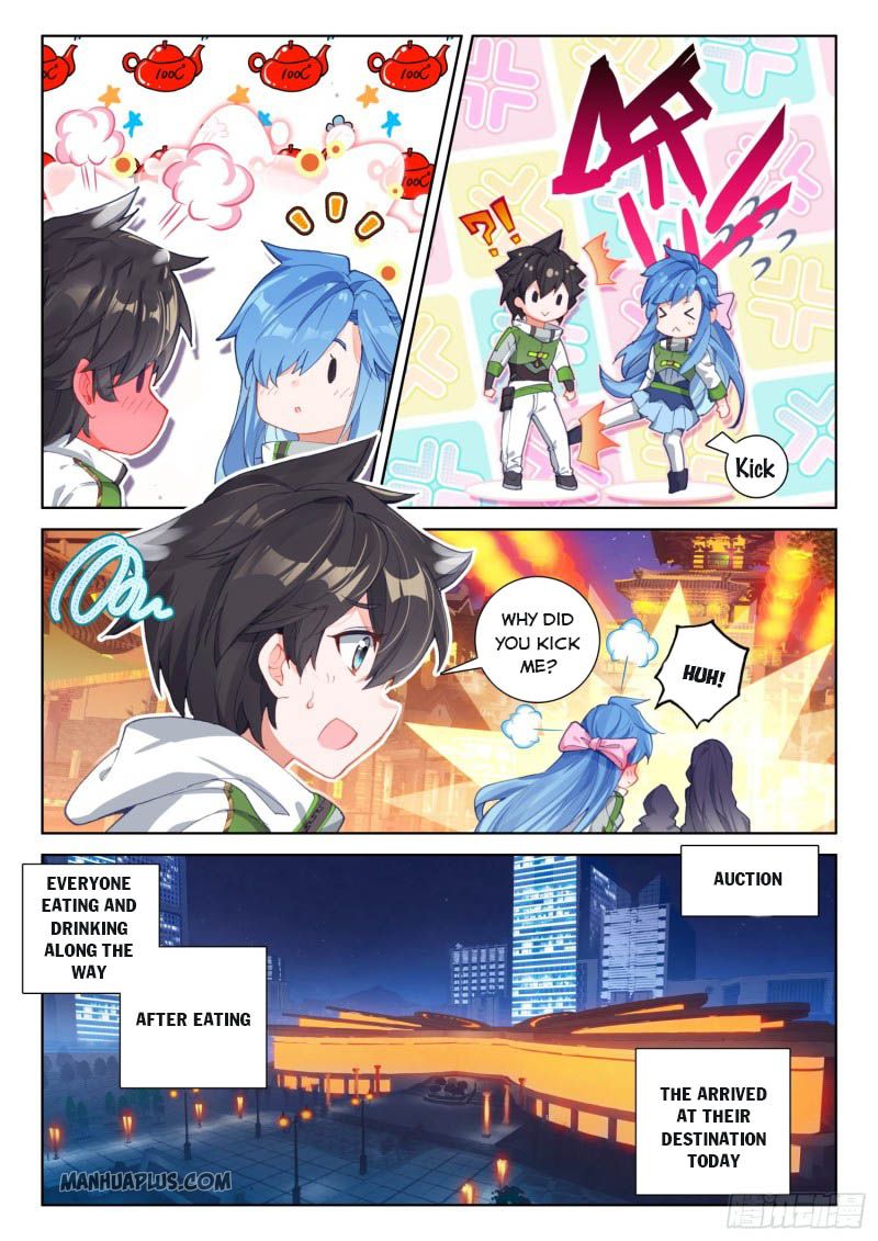 Page 5 of Chapter 212.5