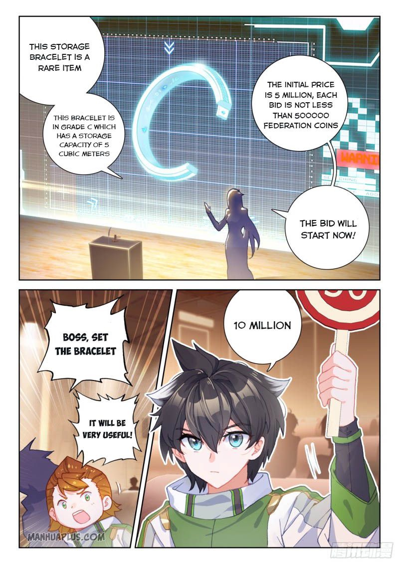 Page 7 of Chapter 212.5