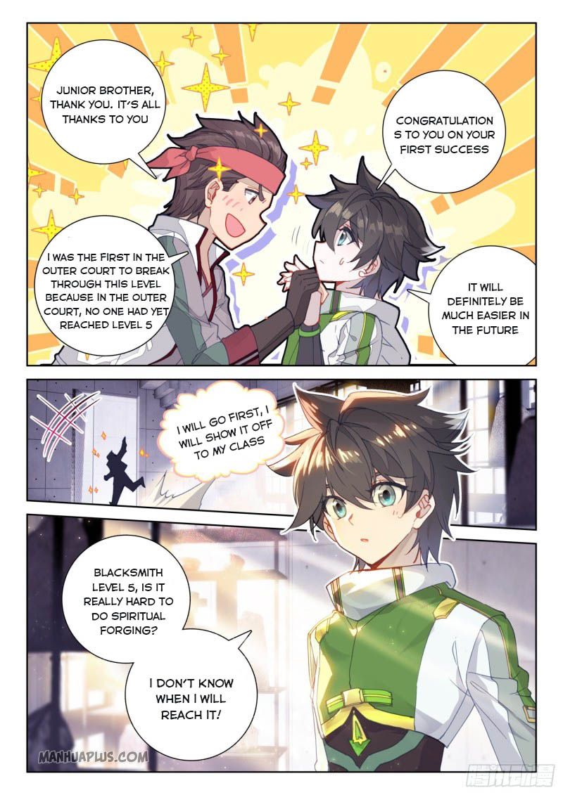 Page 4 of Chapter 212