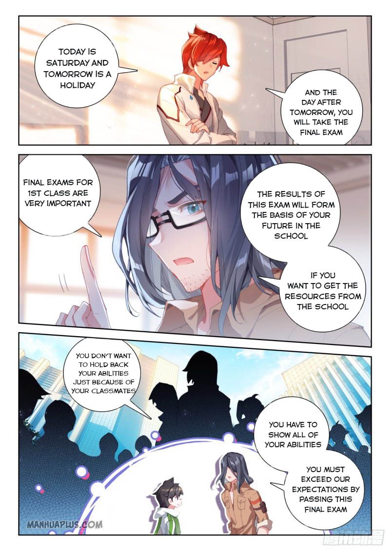 Page 5 of Chapter 212