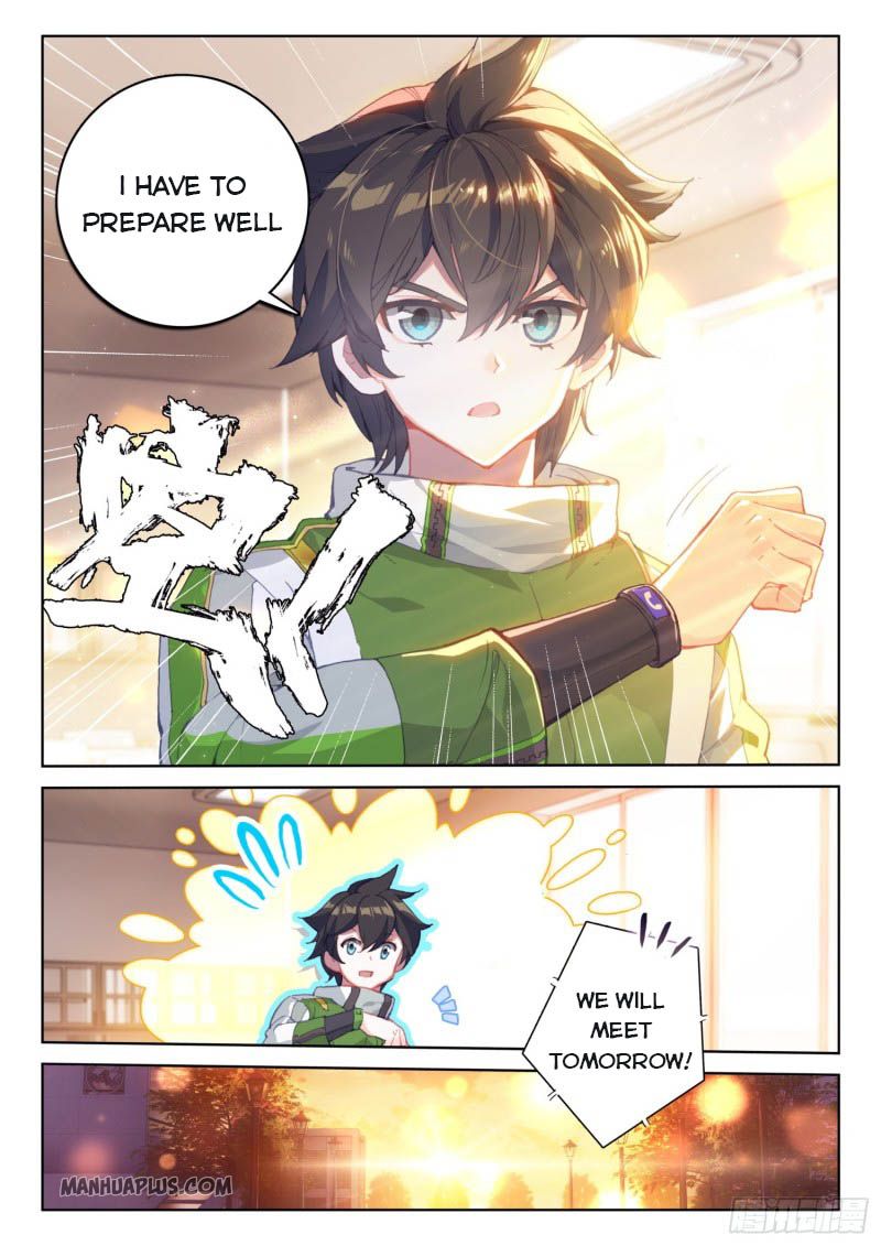 Page 6 of Chapter 212