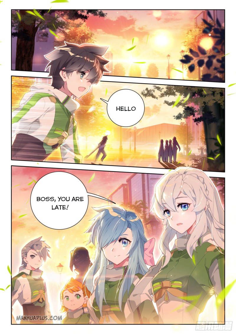 Page 7 of Chapter 212