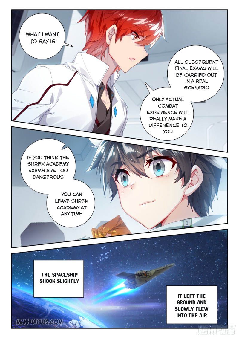 Page 4 of Chapter 213.5