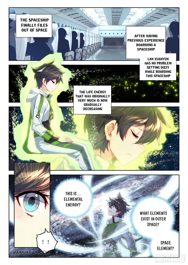 Page 5 of Chapter 213.5