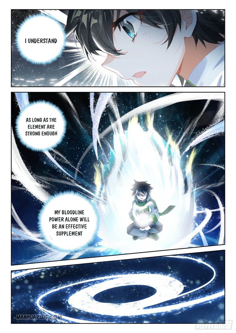 Page 7 of Chapter 213.5