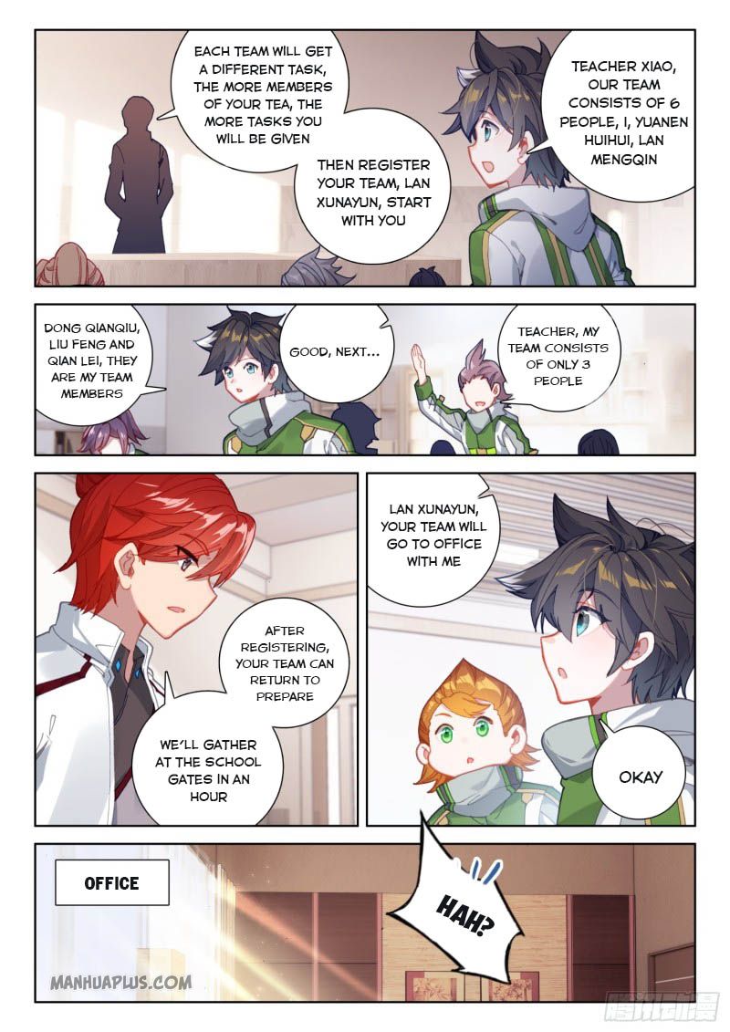 Page 3 of Chapter 213