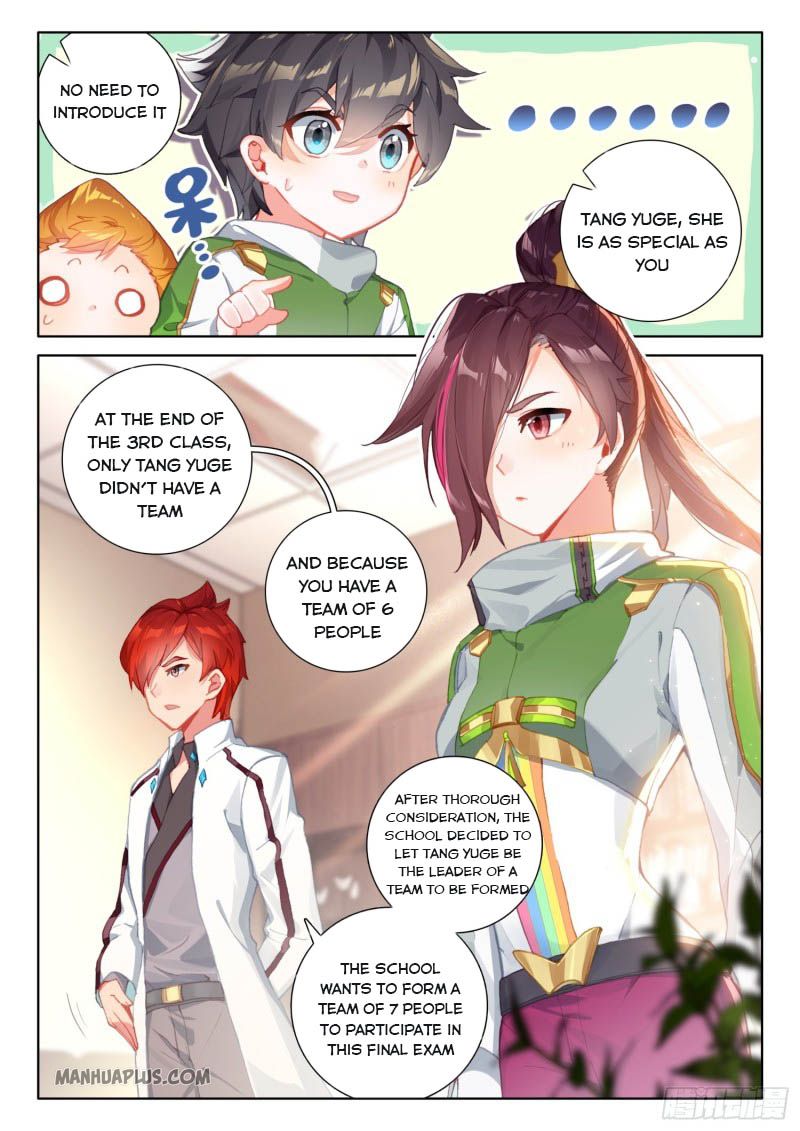 Page 4 of Chapter 213