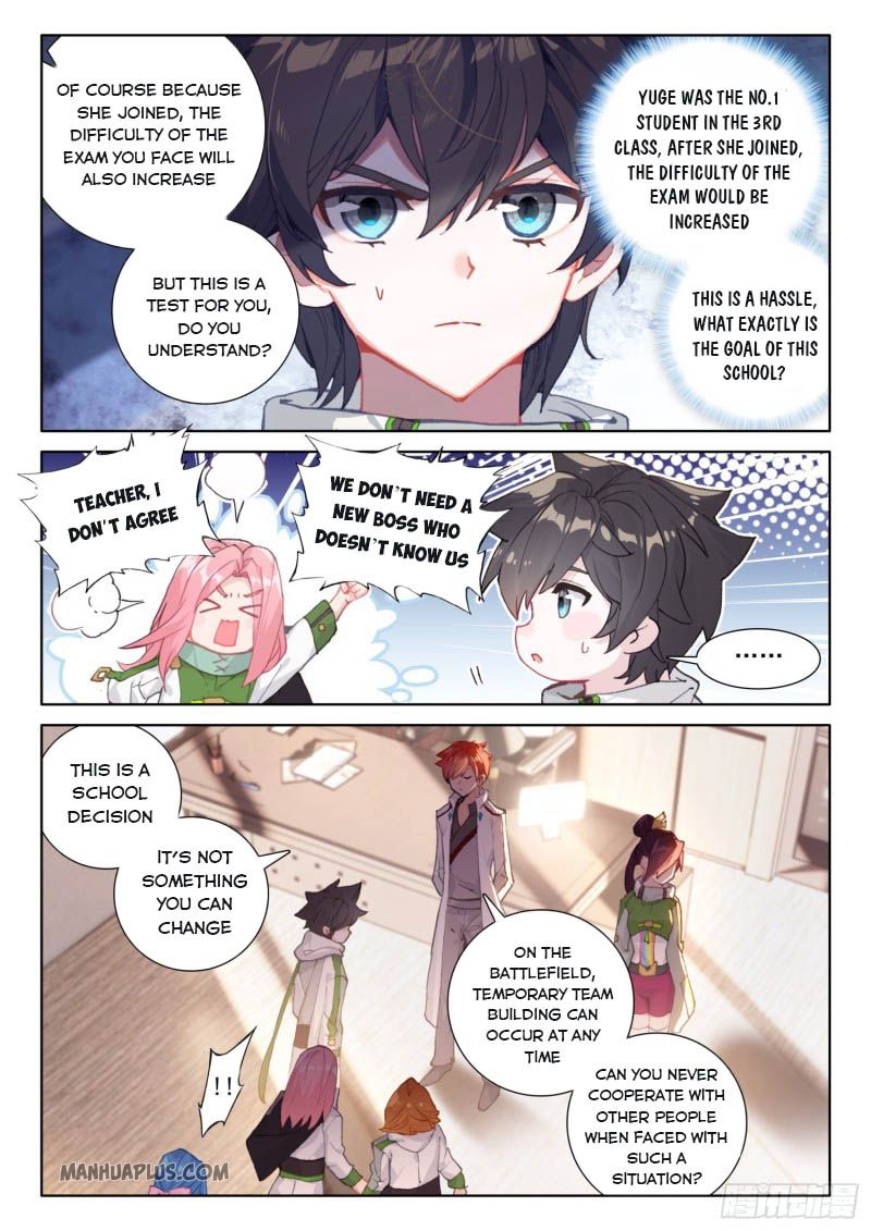 Page 5 of Chapter 213