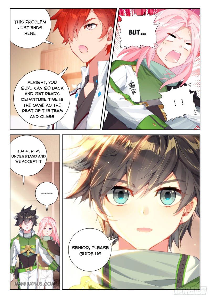Page 6 of Chapter 213