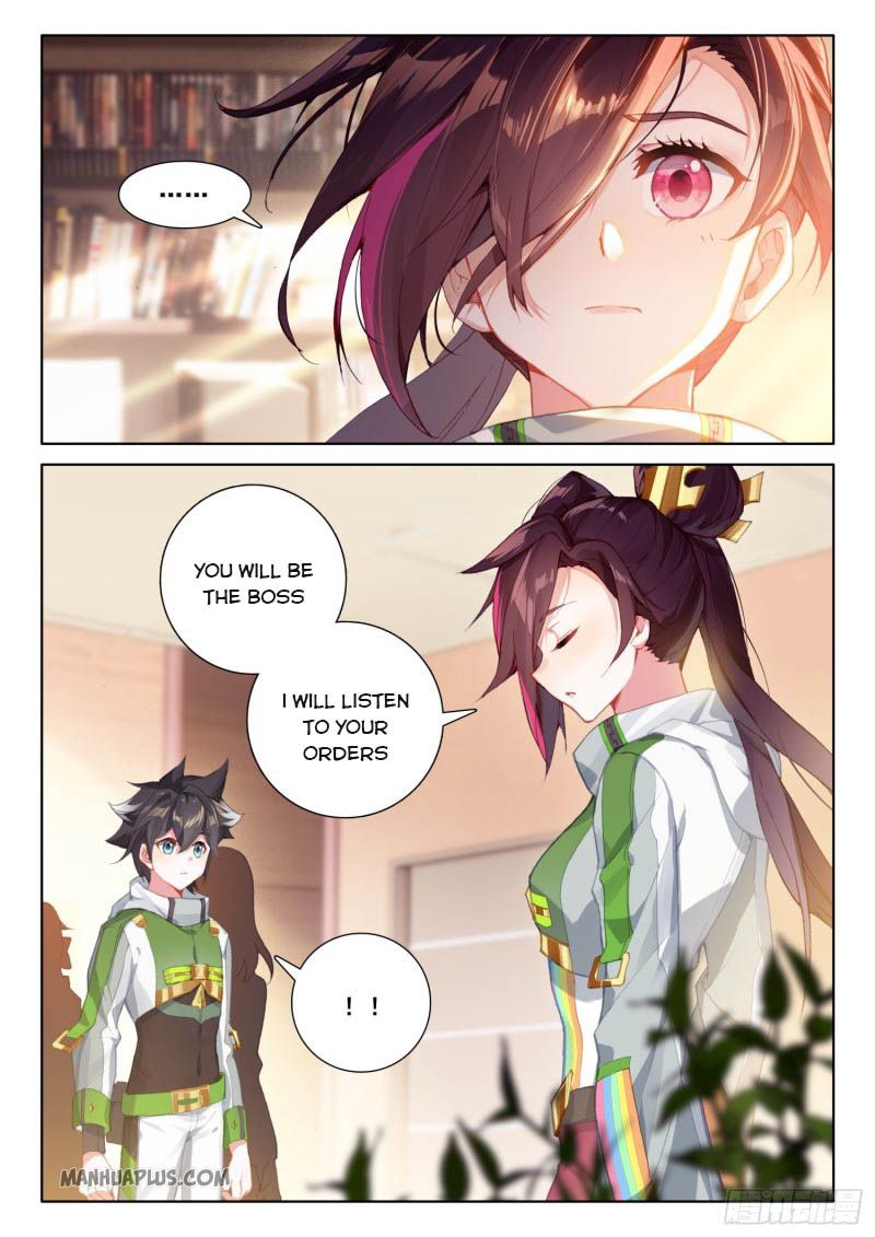 Page 7 of Chapter 213