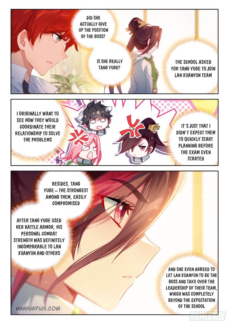 Page 8 of Chapter 213