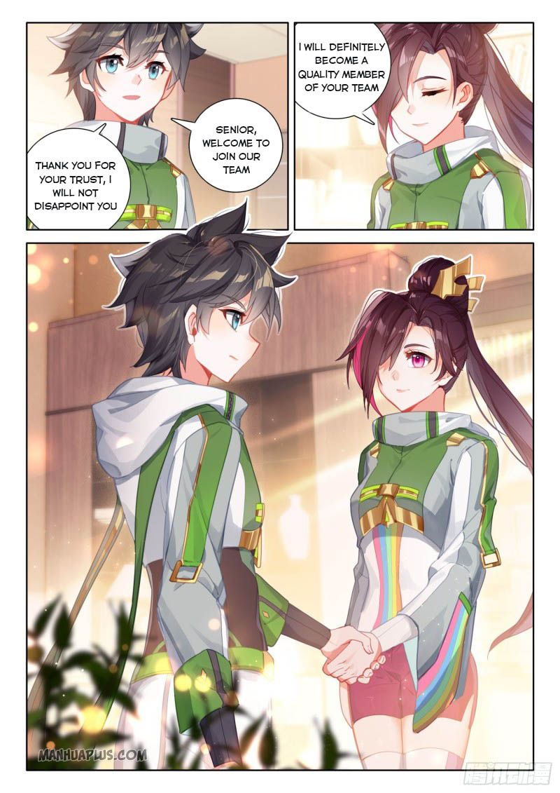 Page 9 of Chapter 213
