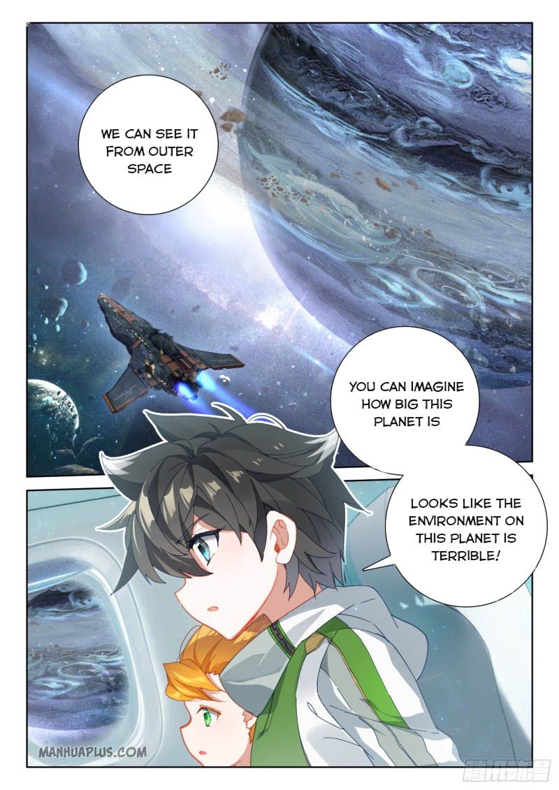 Page 2 of Chapter 214