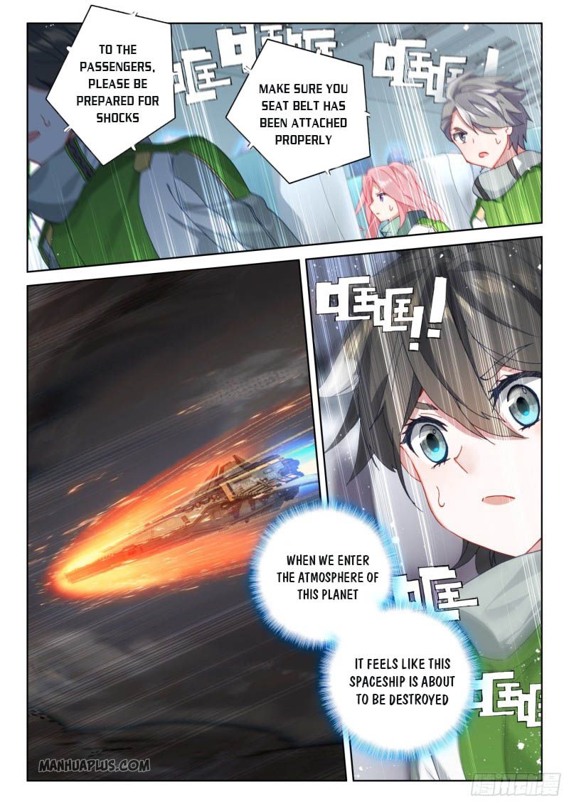 Page 3 of Chapter 214