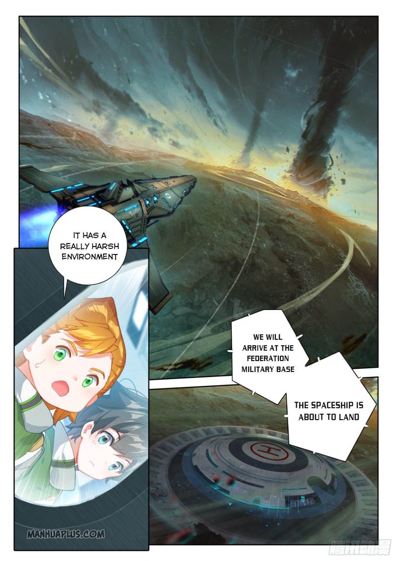 Page 4 of Chapter 214