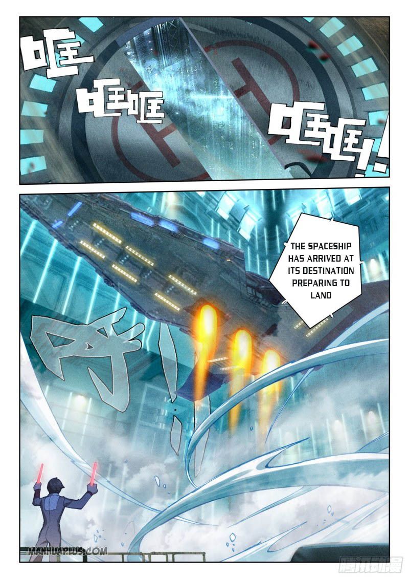 Page 5 of Chapter 214