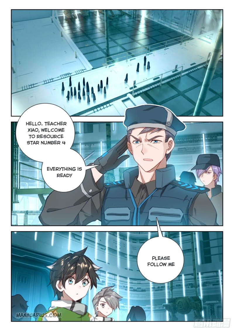 Page 6 of Chapter 214