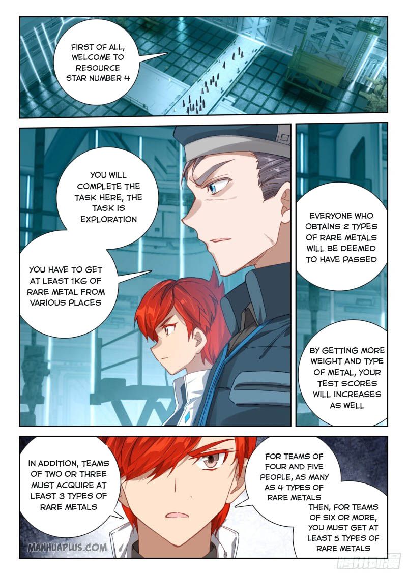 Page 7 of Chapter 214