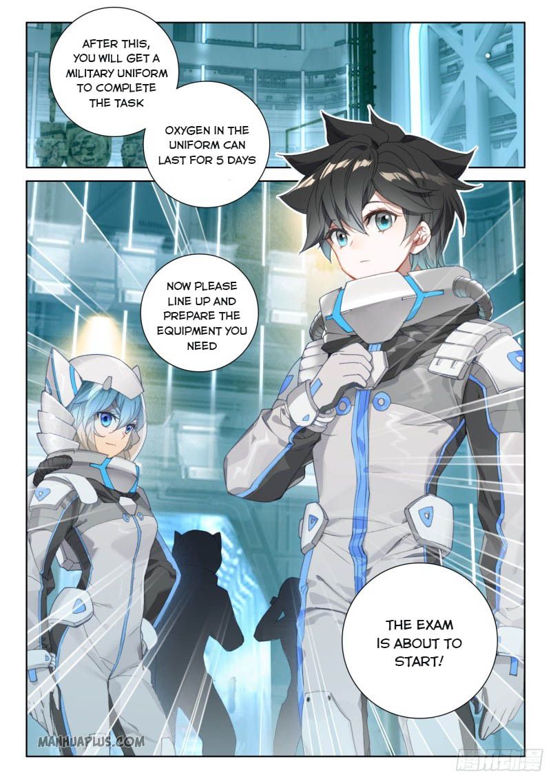 Page 8 of Chapter 214