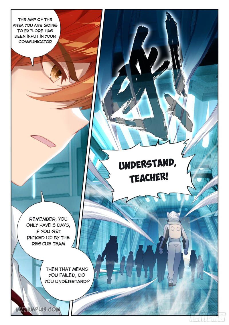 Page 9 of Chapter 214