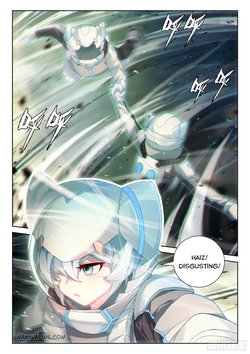 Page 2 of Chapter 215.5