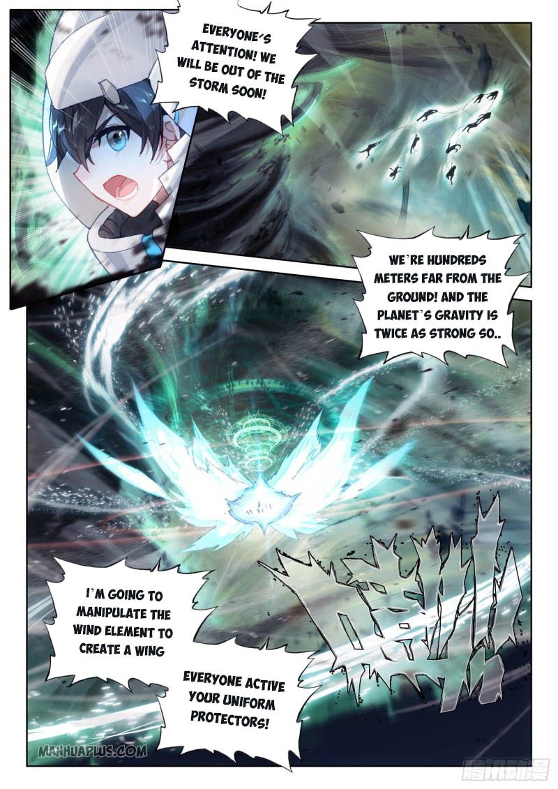 Page 3 of Chapter 215.5