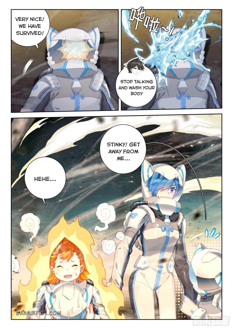 Page 5 of Chapter 215.5
