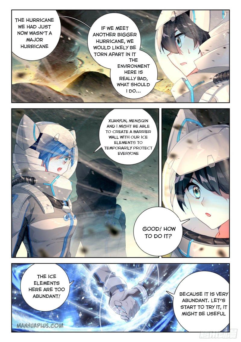 Page 6 of Chapter 215.5