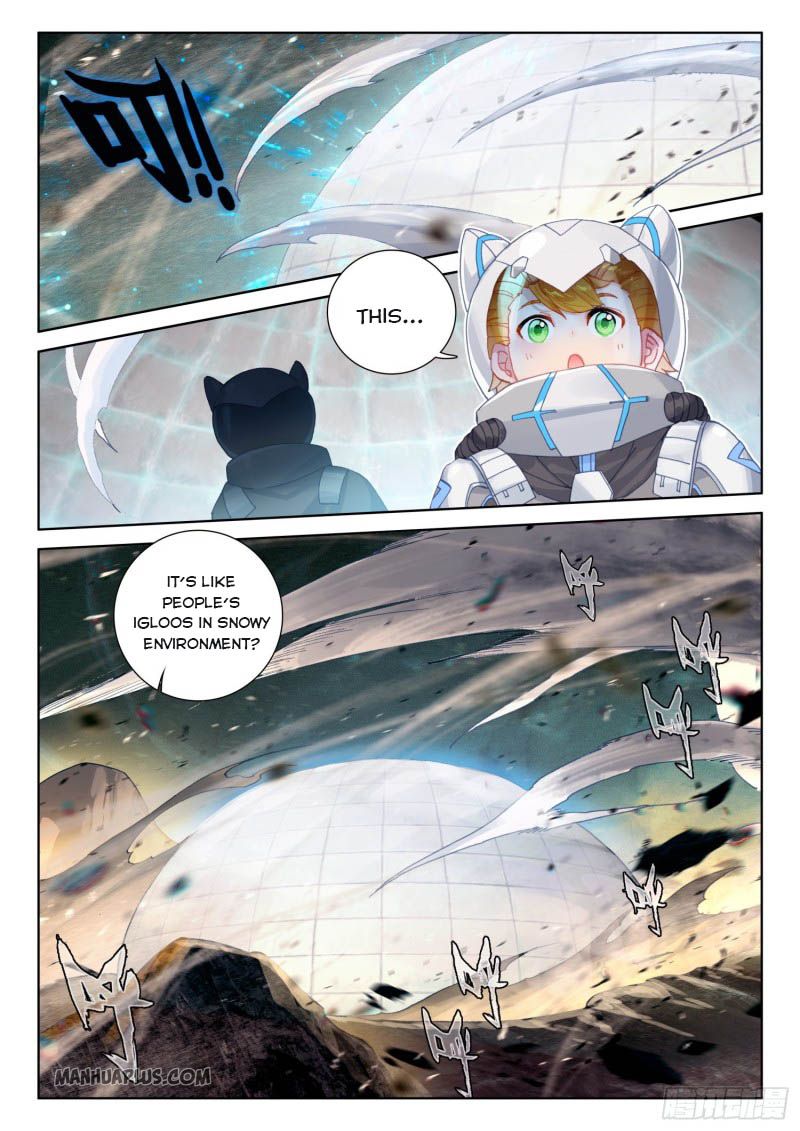 Page 7 of Chapter 215.5