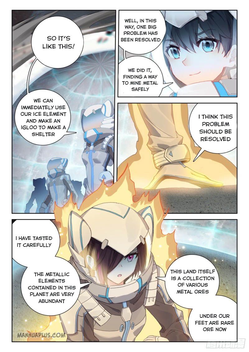Page 8 of Chapter 215.5