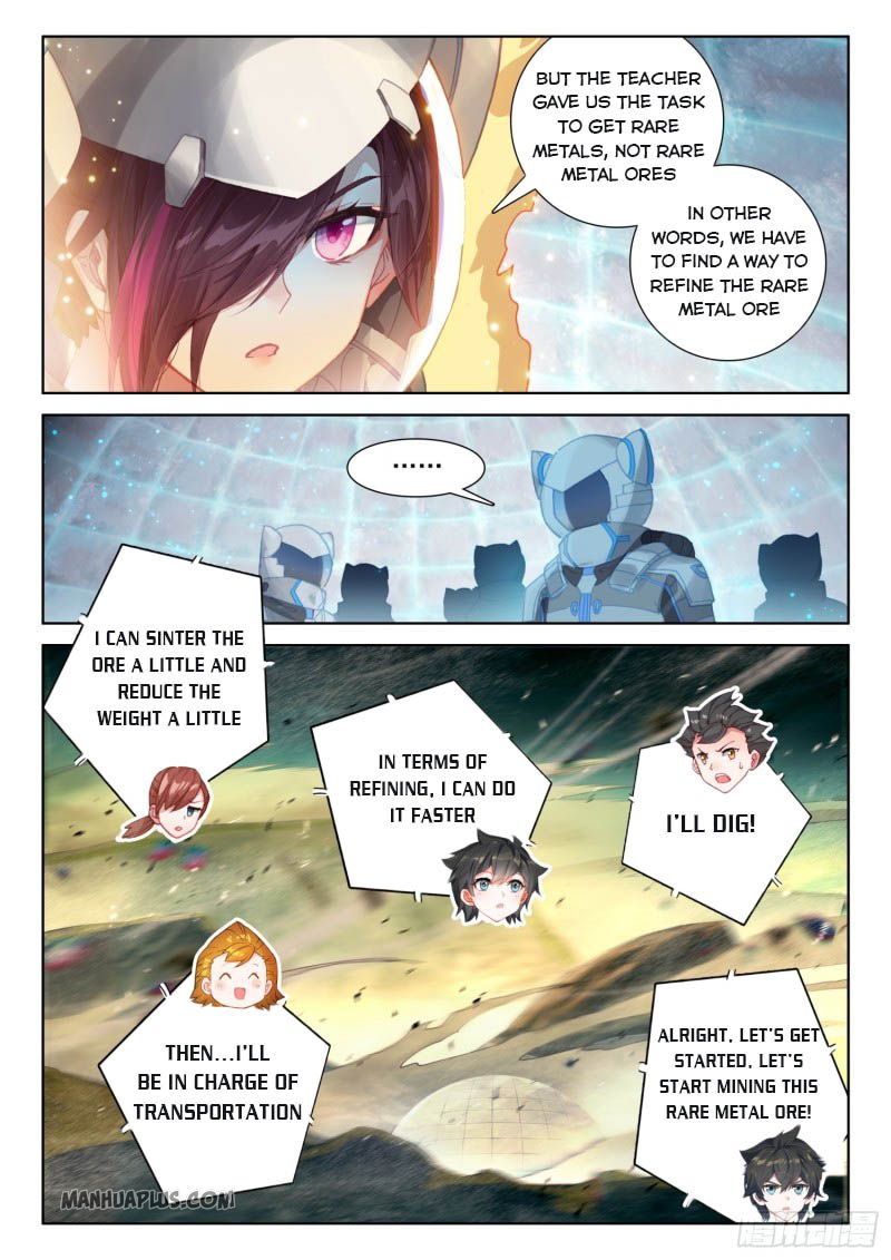 Page 9 of Chapter 215.5