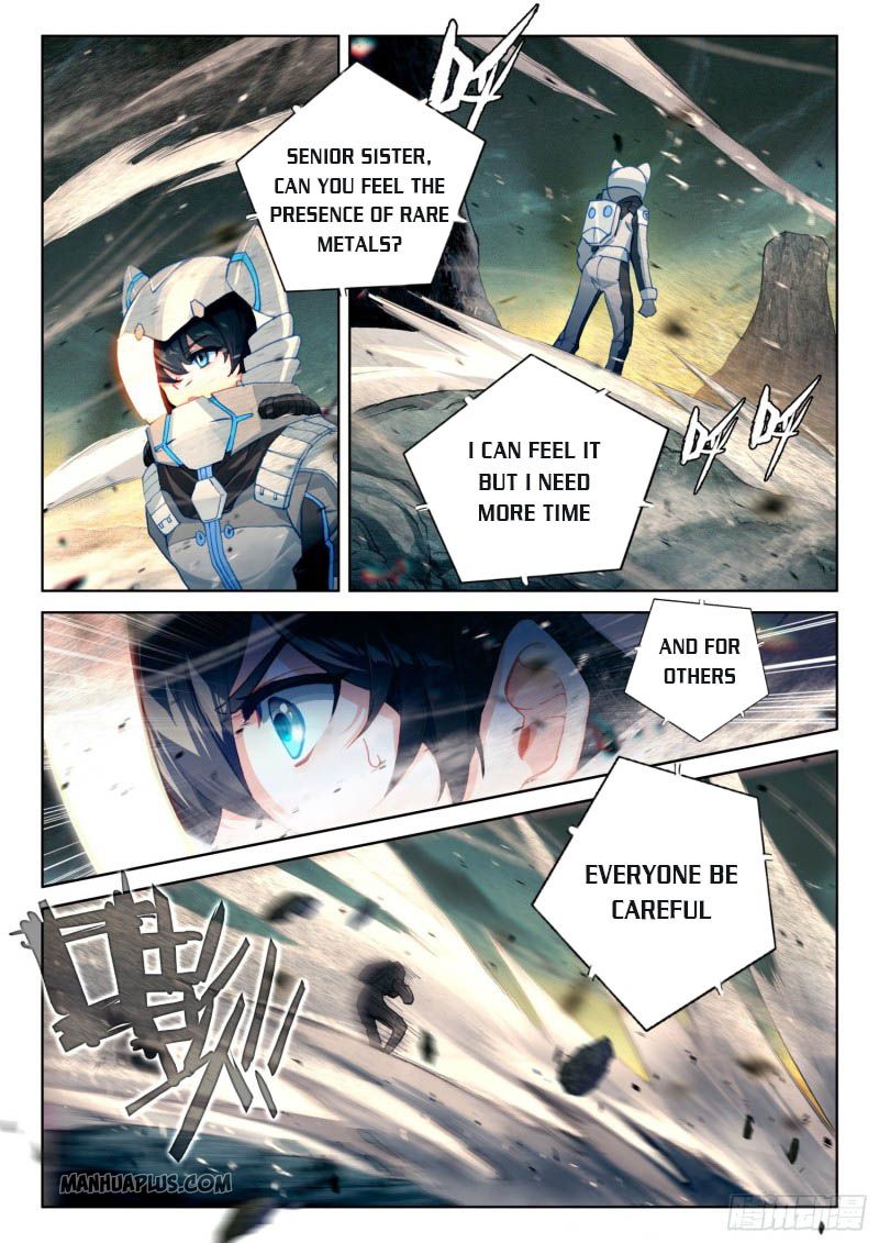 Page 3 of Chapter 215