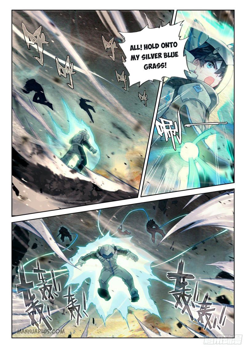 Page 4 of Chapter 215