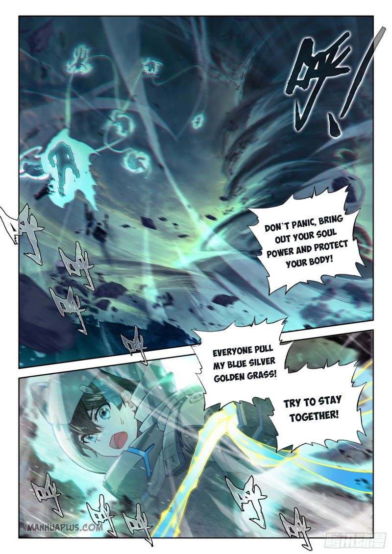 Page 5 of Chapter 215