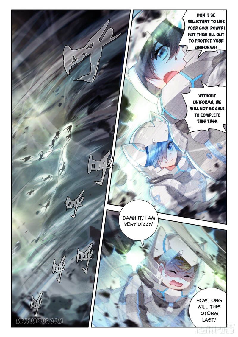 Page 6 of Chapter 215