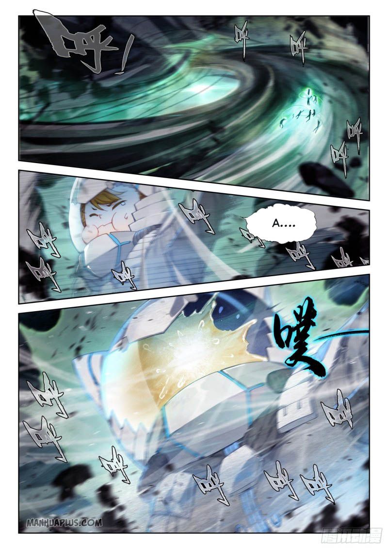Page 7 of Chapter 215