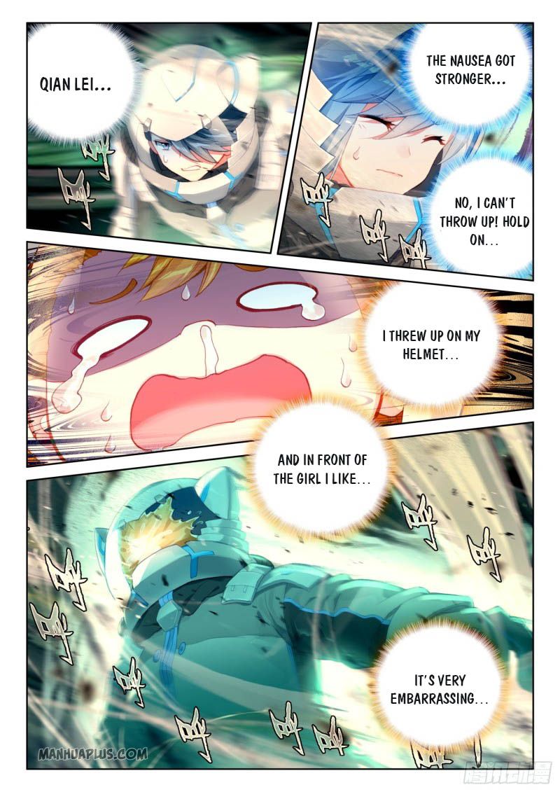Page 8 of Chapter 215