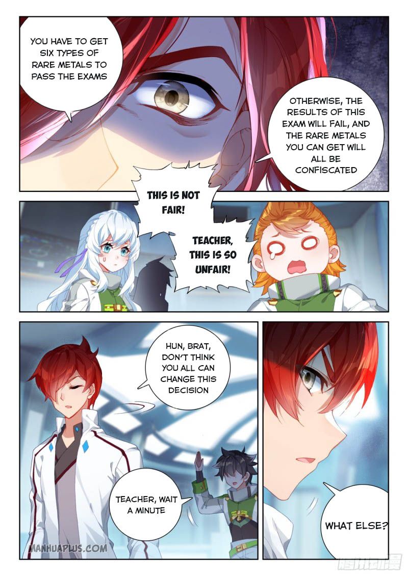 Page 2 of Chapter 216.5