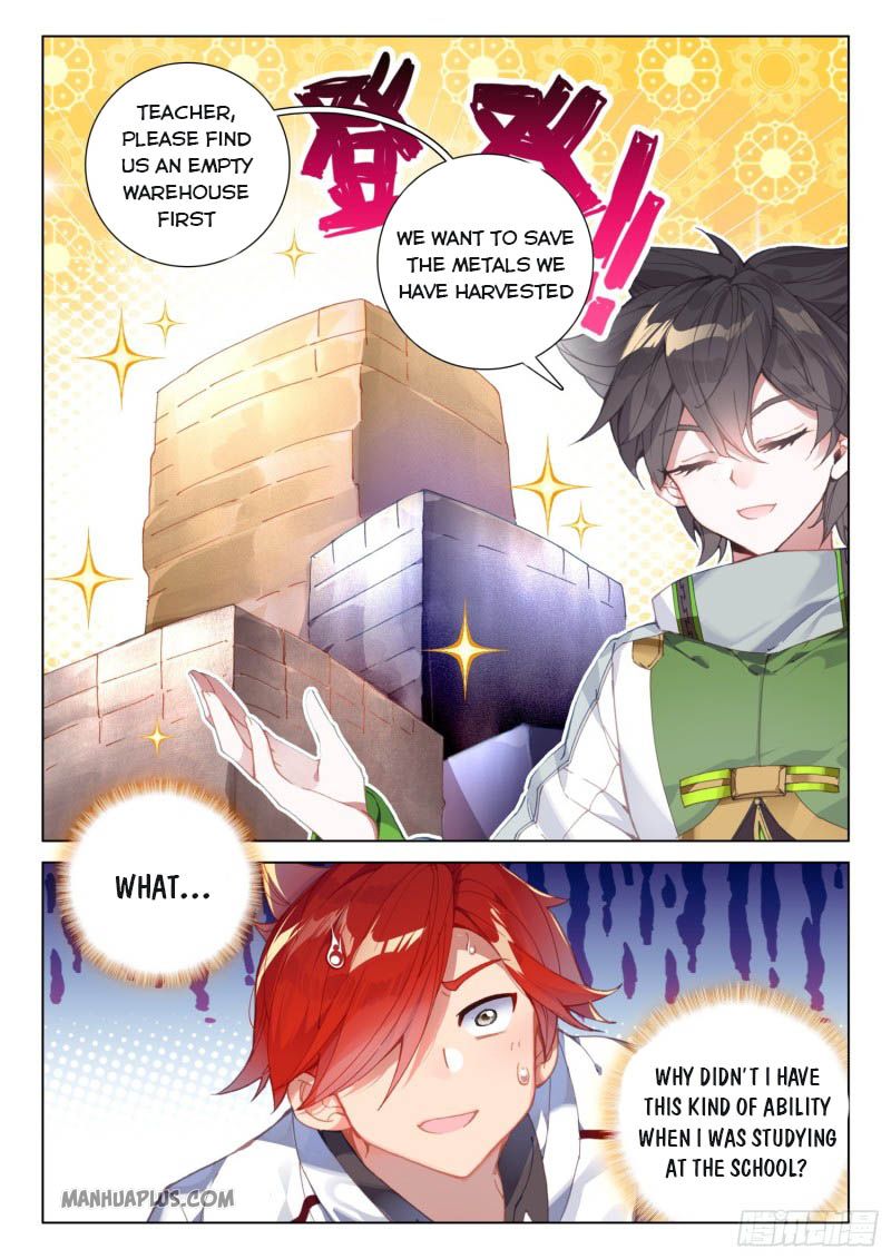 Page 3 of Chapter 216.5
