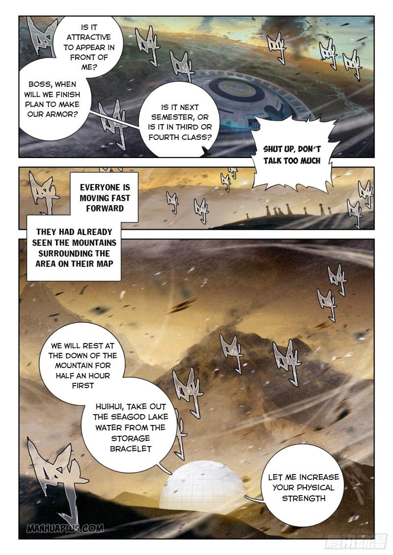 Page 5 of Chapter 216.5