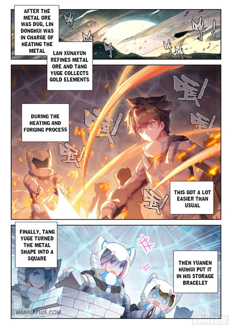 Page 2 of Chapter 216