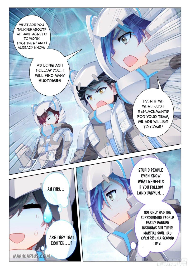 Page 6 of Chapter 216