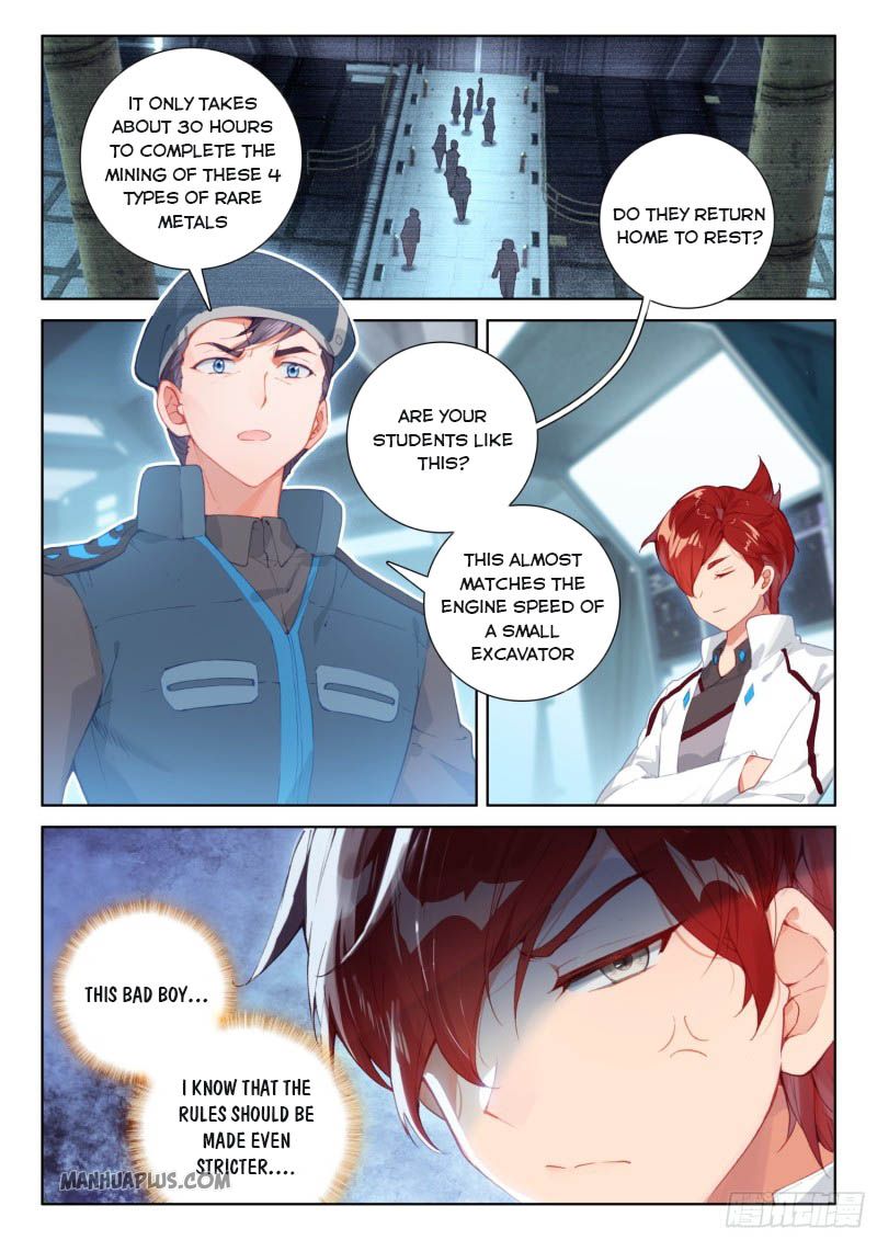 Page 7 of Chapter 216