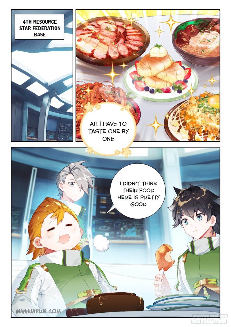 Page 8 of Chapter 216