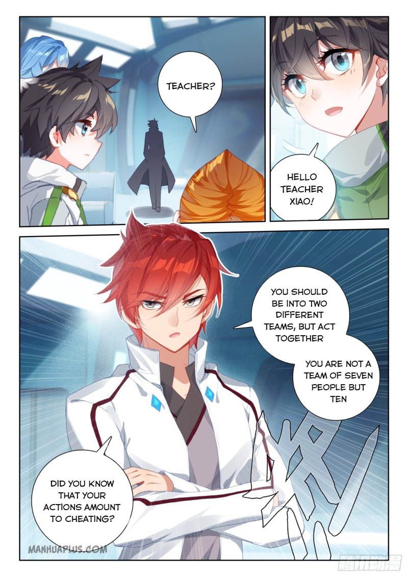Page 9 of Chapter 216