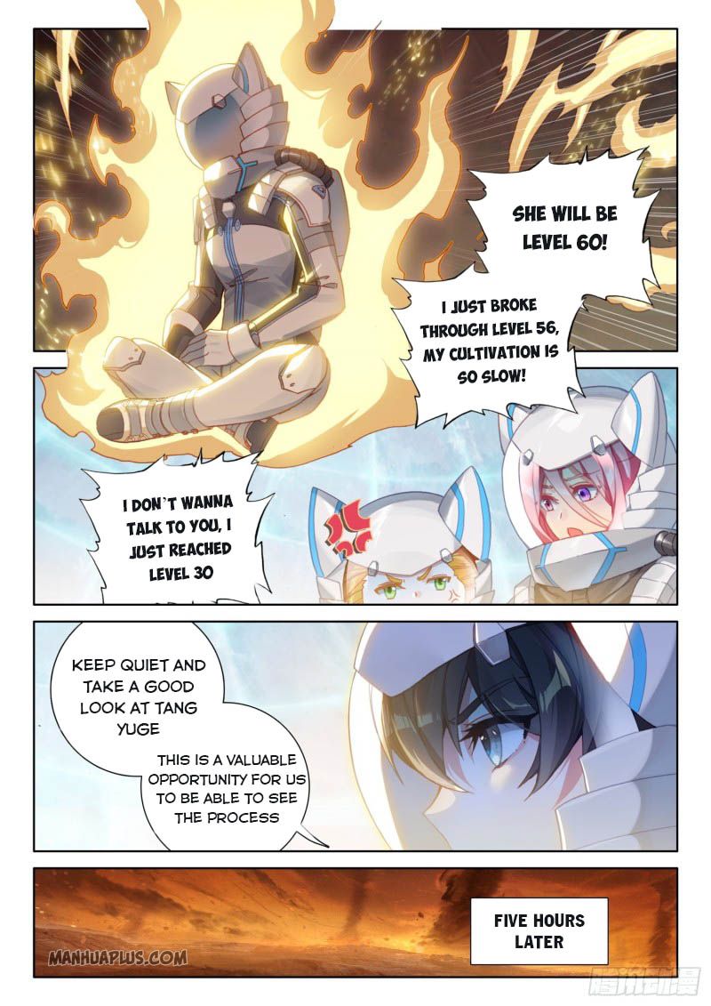 Page 6 of Chapter 217.5