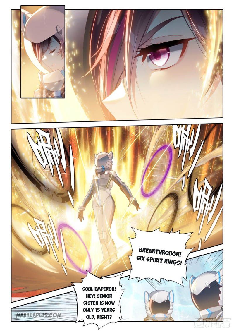 Page 7 of Chapter 217.5