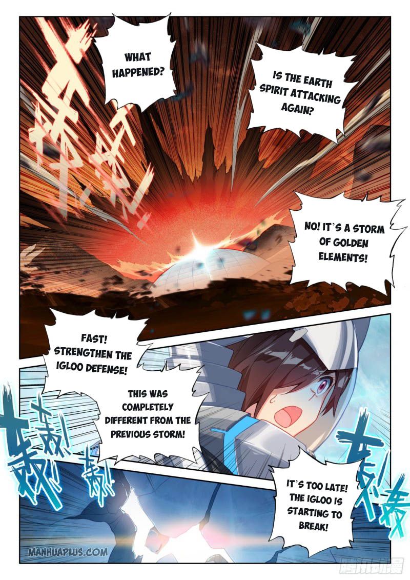 Page 9 of Chapter 217.5